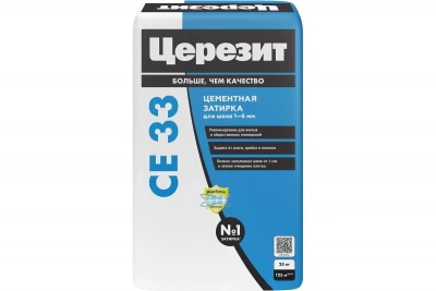 Затирка для швов 5-40мм (04) серебристо-серая (1540583) ЦЕРЕЗИТ СЕ33 (25кг)