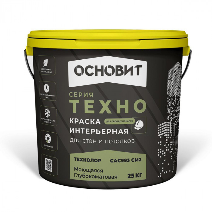 Краска моющаяся интерьерная белая ОСНОВИТ Техно техколор CAС993 СМ2 (25кг)