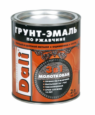 Грунт-эмаль 3 в 1 по ржавчине молотковая бронзовая ДАЛИ (2л)