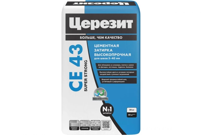 Затирка для швов 5-40мм (07) серая (2092754) ЦЕРЕЗИТ СЕ43 (25кг)