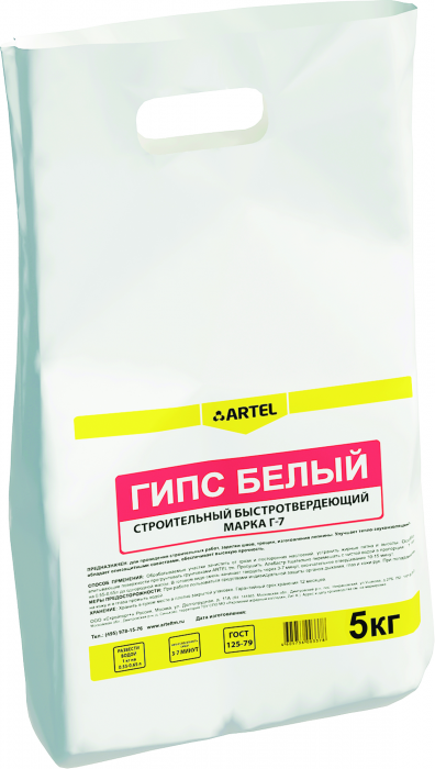 Гипс строительный среднего помола Г-7 А2 (5кг) АРТЕЛЬ