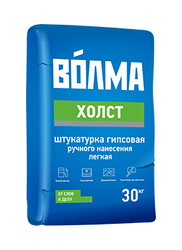 Штукатурка гипсовая ВОЛМА Холст  30 кг