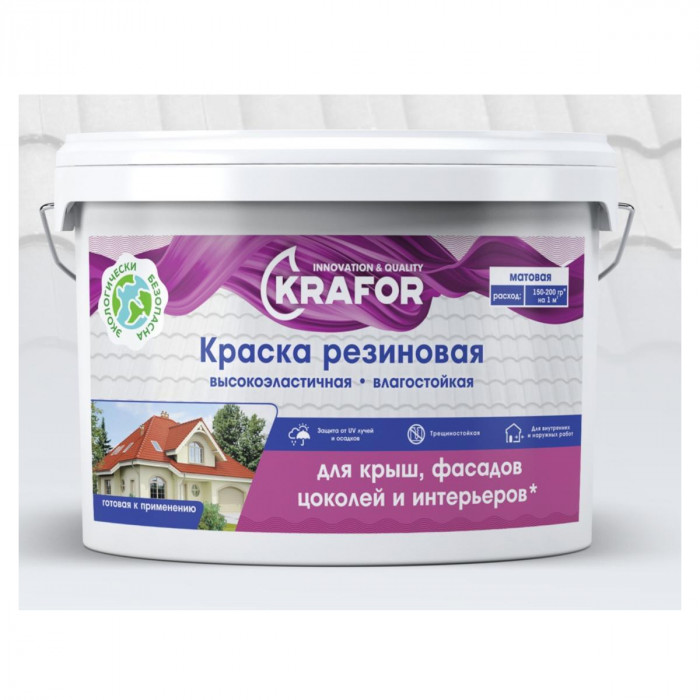 Краска фасадная резиновая серая КРАФОР (3кг)