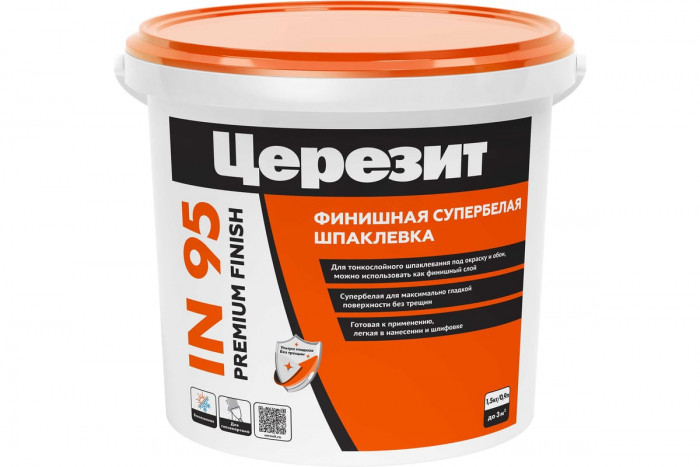 Шпатлевка полимерная ЦЕРЕЗИТ IN95  1.5 кг