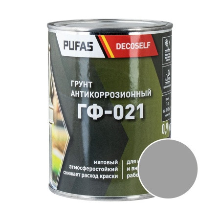 Грунт ГФ-021 серый ПУФАС Декоселф (0,9кг)