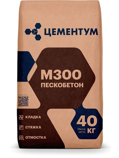 Смесь М-300 ЦЕМЕНТУМ (ХОЛСИМ) 40 кг
