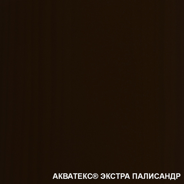 Пропитка для дерева палисандр АКВАТЕКС ЭКСТРА (0,8л)