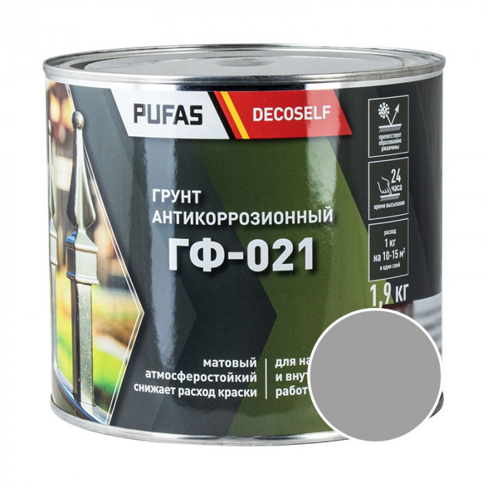 Грунт ГФ-021 серый ПУФАС Декоселф (1,9кг)