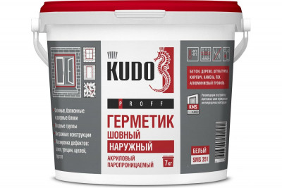 Герметик акриловый паропроницаемый для наружных работ шовный белый КУДО Профи SMS-351 (7кг)