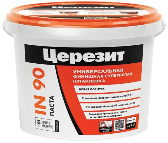 Шпатлевка полимерная ЦЕРЕЗИТ IN90  5 кг