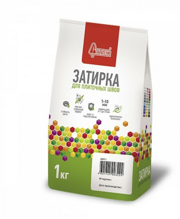 Затирка для плиточных швов желтая (022) СТАРАТЕЛИ (1кг)