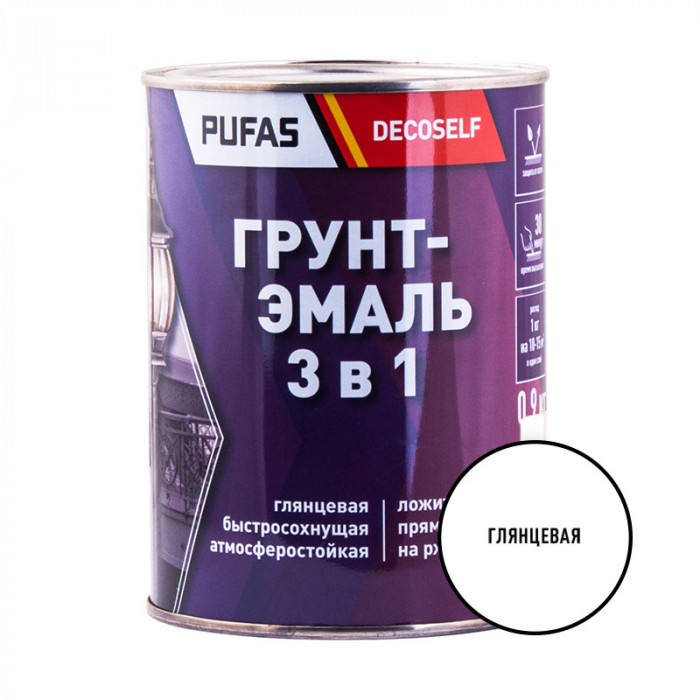 Грунт-эмаль 3 в 1 по ржавчине белая глянцевая ПУФАС Декоселф (0,9кг)