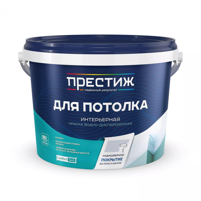 Краска для потолка акриловая белая ПРЕСТИЖ (2,7кг)