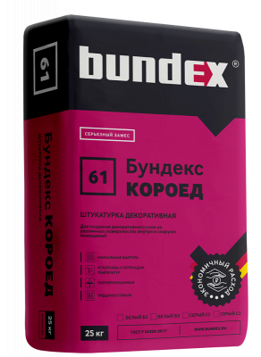 Штукатурка декоративная КОРОЕД 2мм под покраску белая БУНДЕКС (25кг)