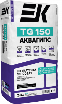 Штукатурка гипсовая белая машинного и ручного нанесения влагостойкая ЕК ТГ150 Аква Гипс (30кг)
