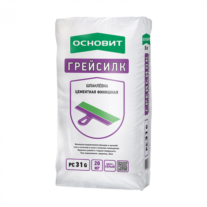 Шпатлевка цементная ОСНОВИТ ГРЕЙСИЛК PC31 G  20 кг