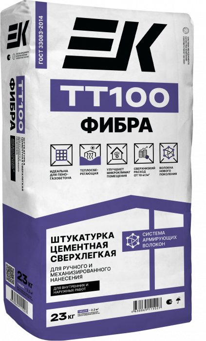 Штукатурка цементная ЕК ТТ100 Файбер  23 кг