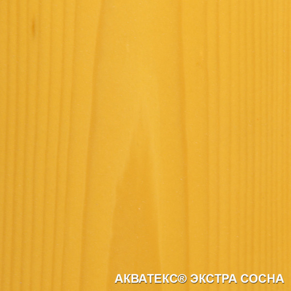 Пропитка для дерева сосна АКВАТЕКС ЭКСТРА (9л)