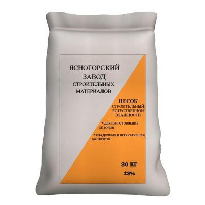 Песок строительный сухой ЯЗСМ (25кг)