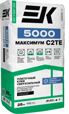 Клей для керамогранита и тяжелых плит ЕК 5000 Максимум (25кг)