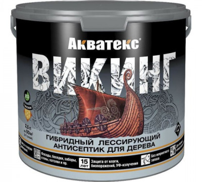 Пропитка для дерева (антисептик лессирующий) дуб (65084) АКВАТЕКС ВИКИНГ (2,5л)