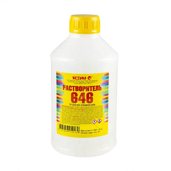 Растворитель 646 ЯСХИМ (1л)