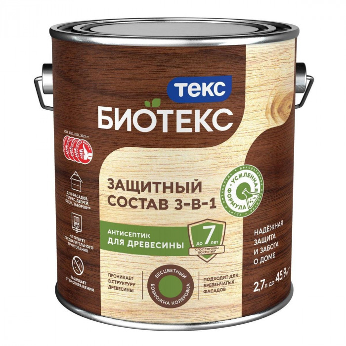 Антисептик для дерева 2 в 1 лессирующий бесцветная ТЕКС Биотекс (2,7л)