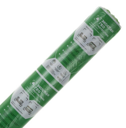 Геотекстиль нетканный (cпанбонд) 60г/м2 ЭКОСПАН Гео (1,6х25м)