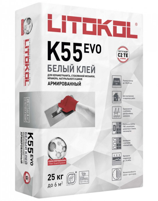 Клей для керамогранита ЛИТОКОЛ Литоплюс K55 25 кг
