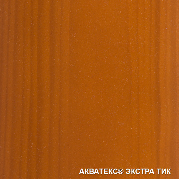 Пропитка для дерева тик АКВАТЕКС ЭКСТРА (2,7л)