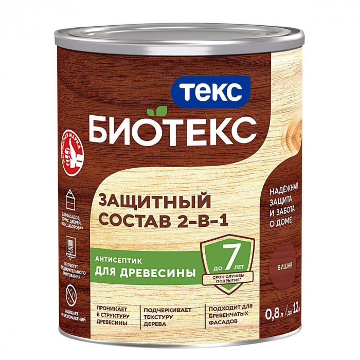 Антисептик для дерева 2 в 1 лессирующий вишня 0,8 Л (14) ТЕКС Биотекс (0,8л)