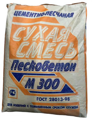 Пескобетон М-300 (25кг)
