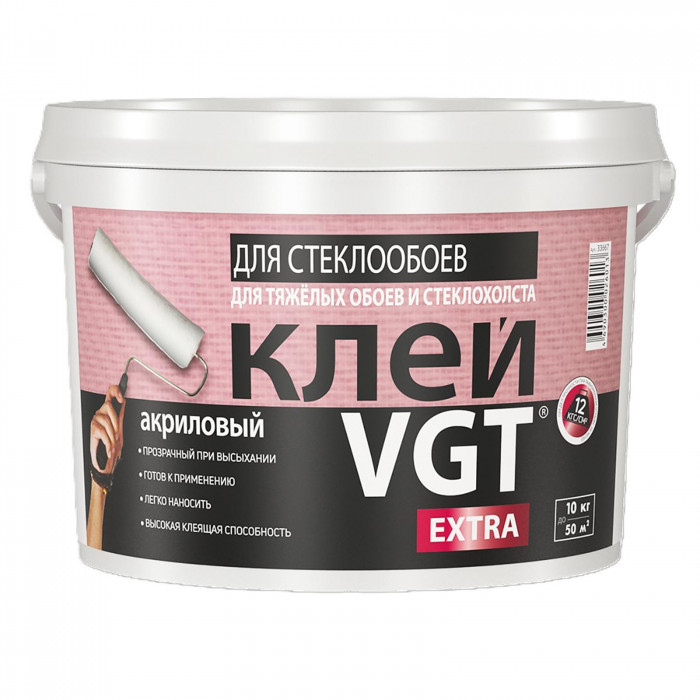 Клей для стеклообоев ВГТ Экстра (10кг)